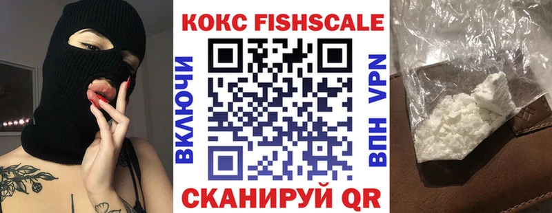 Купить наркотики сайты Вуктыл Каннабис  АМФ  ГАШИШ 