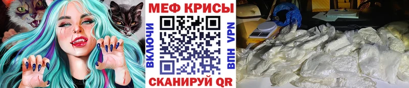 Псилоцибиновые грибы Вуктыл