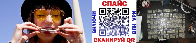 Бутират жидкий экстази Вуктыл