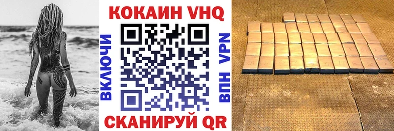 kraken ссылки  Вуктыл  КОКАИН 99% 