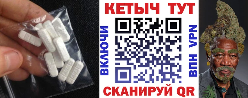 Кетамин VHQ  нарко площадка телеграм  Вуктыл 