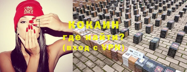 спиды Баксан