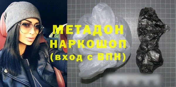 спиды Баксан