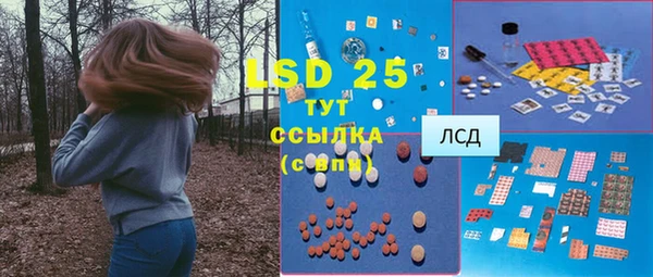 спиды Баксан
