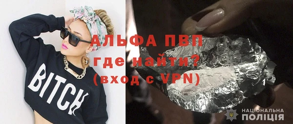 MDMA Балахна