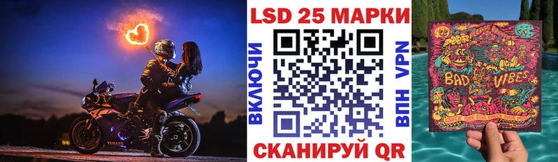купить   KRAKEN зеркало  Наркотические марки 1,5мг  Вуктыл 